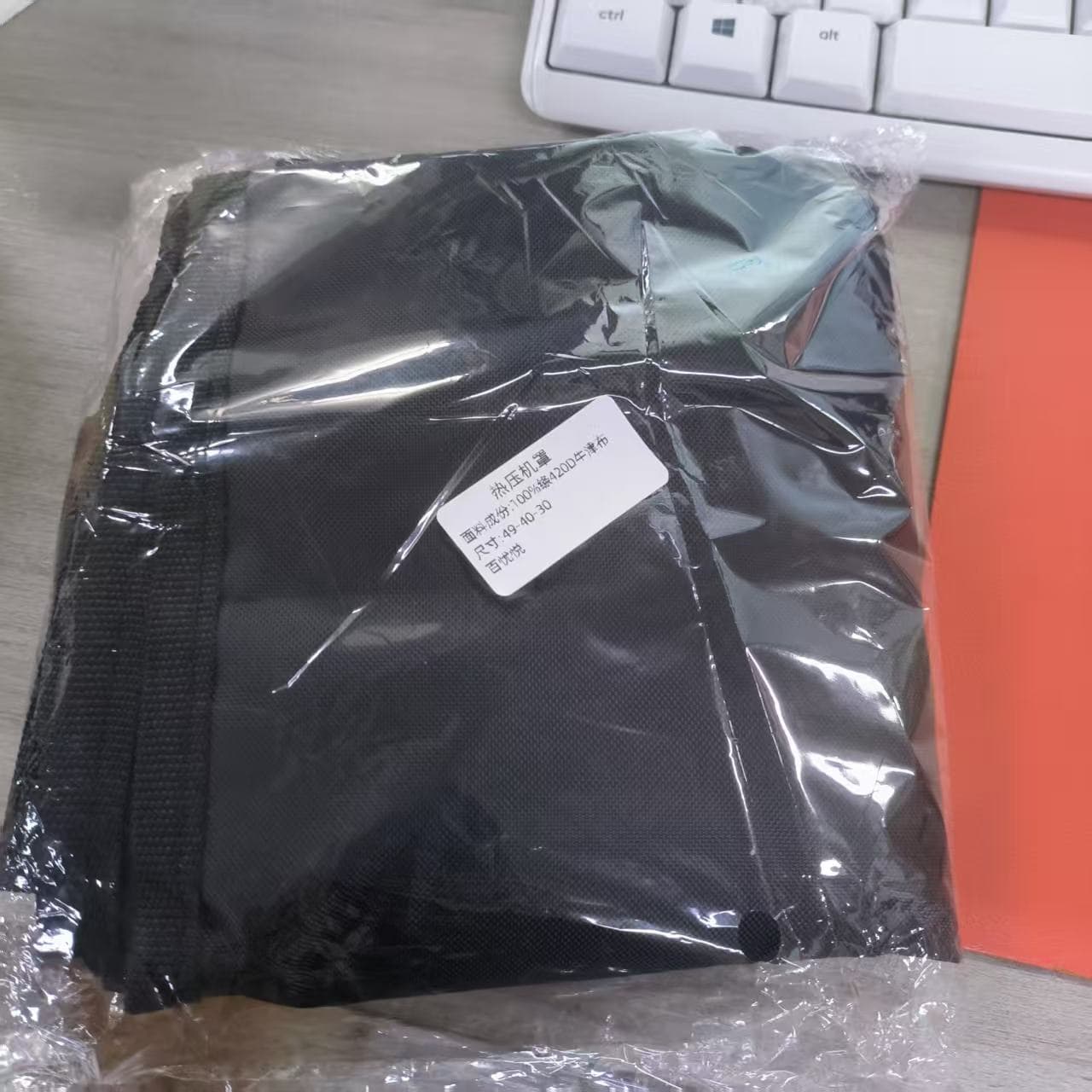 ReignSword Heat Press Dust Cover Compatible with HTVRONT 15" x 15" Machine, 420D Oxford Fabric Waterproof Protective Sleeve with Top Handle (Black, 19.3" x 15.8" x 11.8") - 6