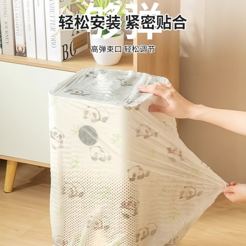 ReignSword 10 PCS Extra Large Disposable Kitchen Dust Covers, Thickened Non-Woven Fabric Dust Cover with Elastic Band for Luggage, Large Home Appliances, Air Fryer, Blender
