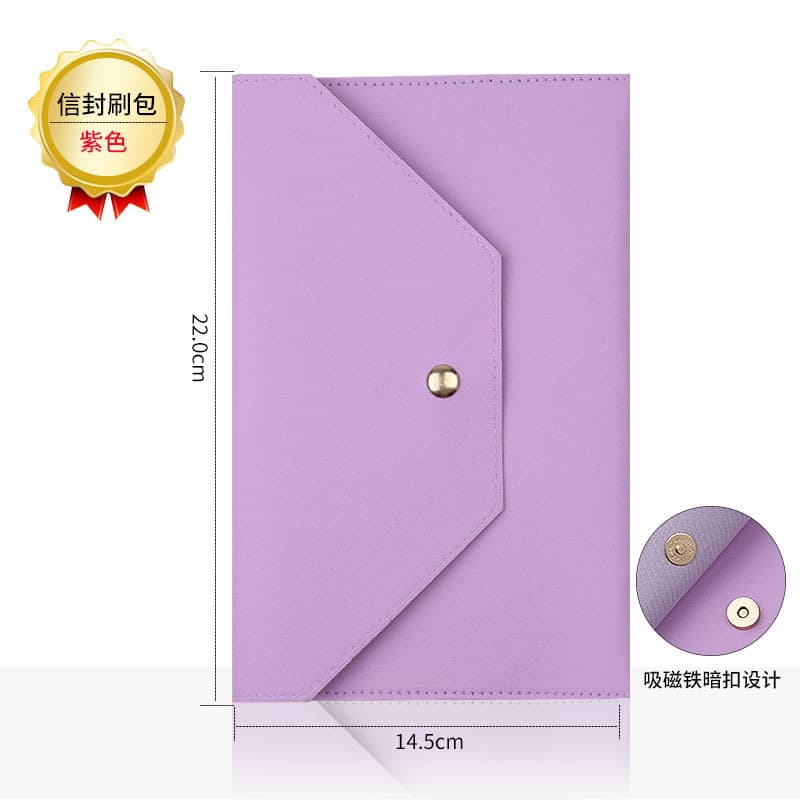 ReignSword Mahjong Card Holder, PU Vegan Leather 2026 Mahjong Storage Bag, Snap Button Standard Hands Rules Card Organizer, 8.66 x 5.71 Inch, Purple - 1