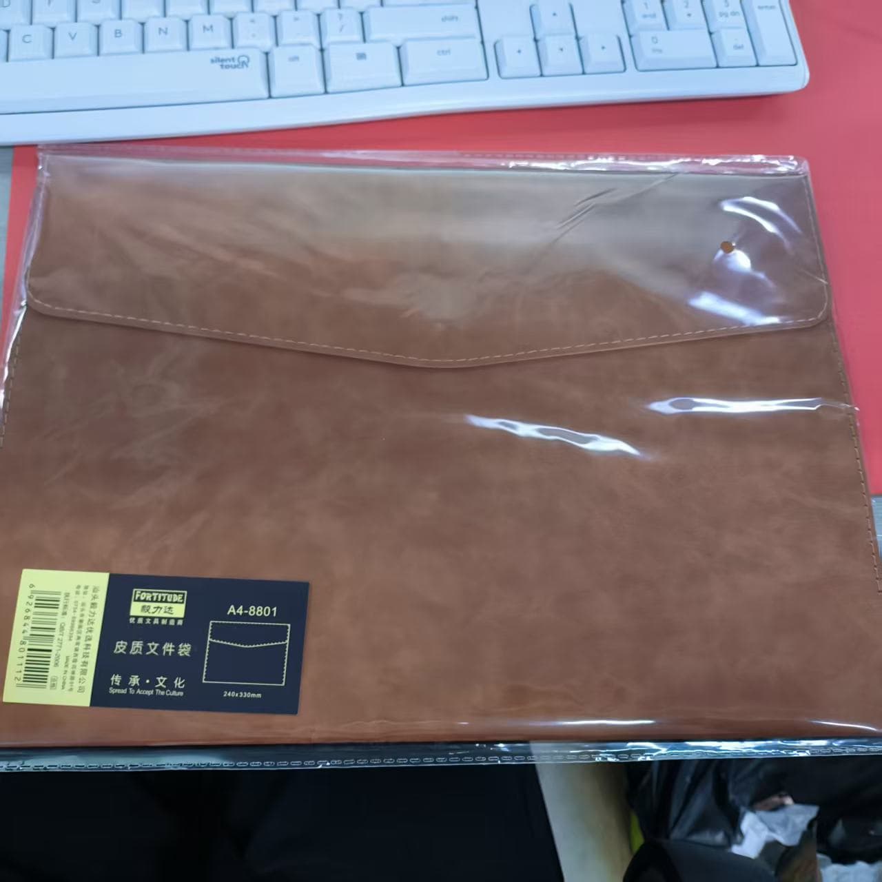 ReignSword Carrying Bag for Smart Scale, Compatible with Renpho Travel Scale Elis Go, 11.02In x 7.09In, Vegan Leather Replaceable Protective Pouch Bathroom Scales for Body Weight (Brown) - 7