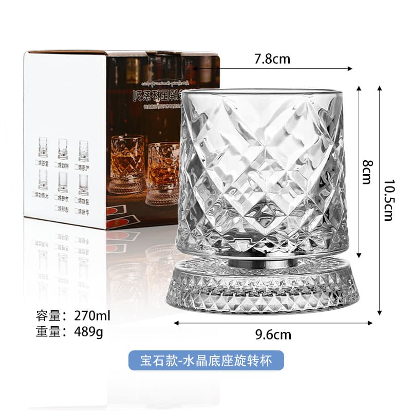 ReignSword Rotating Crystal Whiskey Glass Set, 9oz Spinning Old Fashioned Tumbler with Engraved Design, Stress Relief Cocktail Cup for Men Home Bar (Gemstone)
